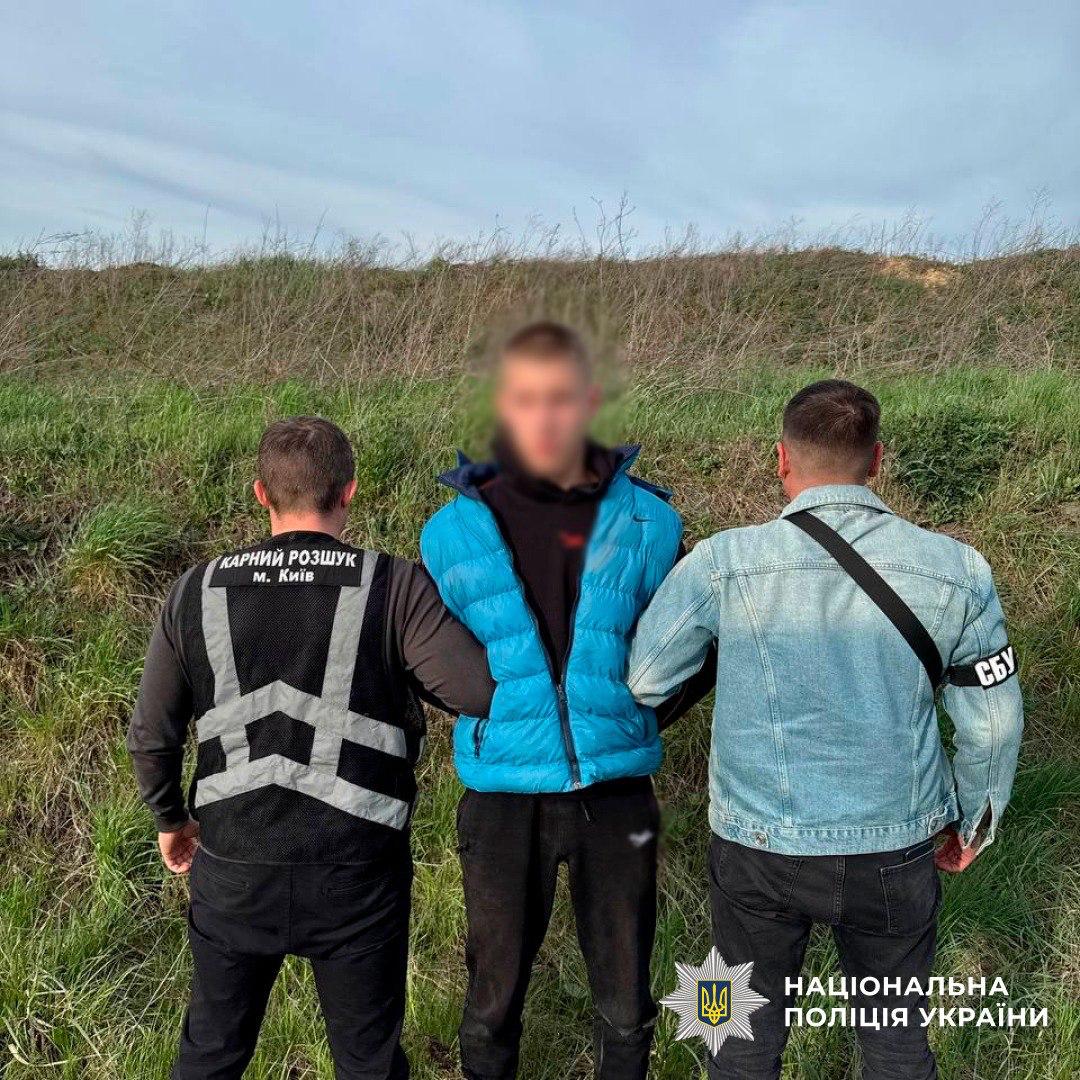 Новини Вінниці / СБУ та Нацполіція затримали підлітка з Вінниччини, який у Києві підпалив авто ЗСУ 