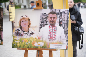 Новини Вінниці / «Серце матері воїна»: у центрі Вінниці пройшла фотовиставка до Дня матері