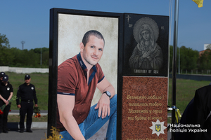 Новини Вінниці / Три роки після втрати: у Вінниці вшанували пам’ять 9 бійців КОРДу, які загинули, захищаючи Україну 