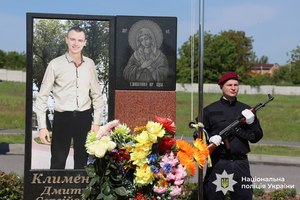 Новини Вінниці / Три роки після втрати: у Вінниці вшанували пам’ять 9 бійців КОРДу, які загинули, захищаючи Україну 