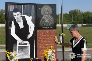 Новини Вінниці / Три роки після втрати: у Вінниці вшанували пам’ять 9 бійців КОРДу, які загинули, захищаючи Україну 