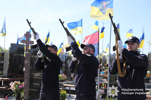 Новини Вінниці / Три роки після втрати: у Вінниці вшанували пам’ять 9 бійців КОРДу, які загинули, захищаючи Україну 