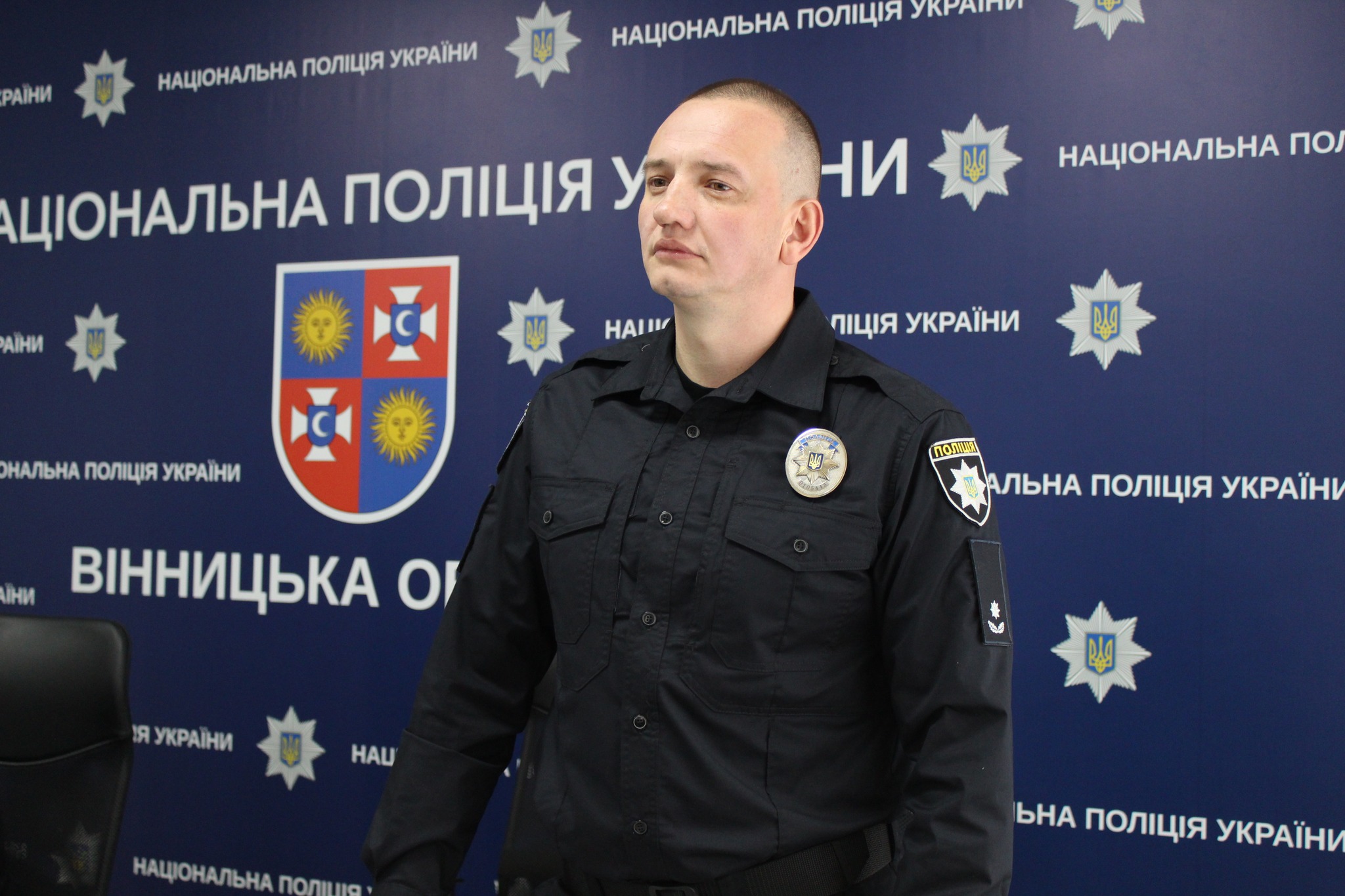 Новини Вінниці / У Козятині призначили нового керівника поліції