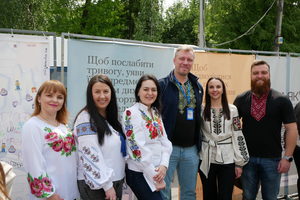 Новини Вінниці / У Вінниці до Дня вишиванки провели заходи для зміцнення національної ідентичності та ментального здоров‘я