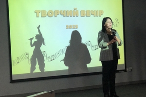 Новини Вінниці / У Вінниці на концертах «Коли звучить серце» відкривають талановитих вокалістів і поетів