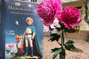 Новини Вінниці / У Вінниці проходить 12-й книжковий фестиваль VinBookFest (ФОТО)