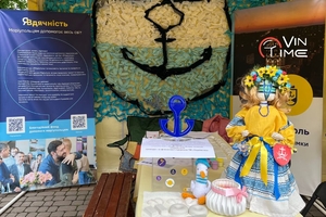 Новини Вінниці / У Вінниці проходить 12-й книжковий фестиваль VinBookFest (ФОТО)