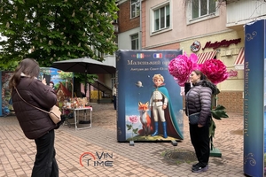 Новини Вінниці / У Вінниці проходить 12-й книжковий фестиваль VinBookFest (ФОТО)