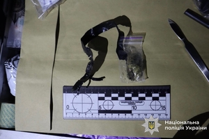 Новини Вінниці / У Вінниці затримали 19-річного хлопця, який збував канабіс 