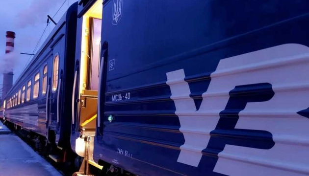 Новини Вінниці / Укрзалізниця призначила додаткові поїзди з Києва до Вінниці 