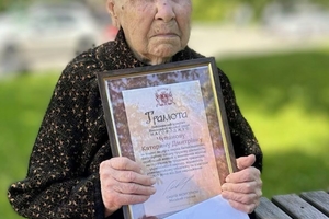 Новини Вінниці / Вінничанка Катерина Чупанова відзначає 100-річчя 
