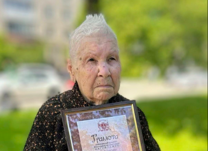 Новини Вінниці / Вінничанка Катерина Чупанова відзначає 100-річчя 