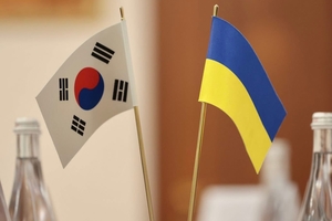 Новини Вінниці / Вінниччина будує партнерство з Республікою Корея
