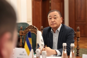 Новини Вінниці / Вінниччина будує партнерство з Республікою Корея
