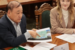 Новини Вінниці / Вінниччина будує партнерство з Республікою Корея