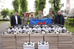 Новини Вінниці / Вінниччина передала військовим одаткові «очі» в небі 