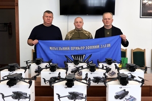 Новини Вінниці / Вінниця передала військовим чергову партію Mavic 3 Pro 
