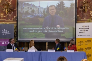 Новини Вінниці / Вінниця відтепер має ще одного європейського партнера — французьке місто Діжон