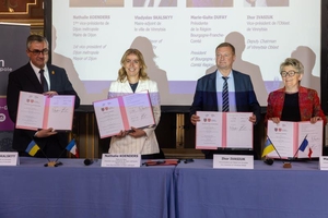 Новини Вінниці / Вінниця відтепер має ще одного європейського партнера — французьке місто Діжон