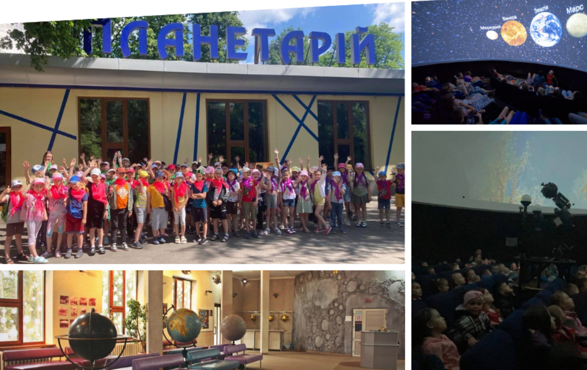 Новини Вінниці / Вінницький планетарій запрошує на пізнавальні програми