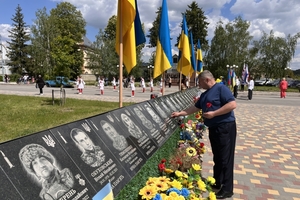 Новини Вінниці / Всі ми діти твої, Україно: на Вінниччині провели обласний фестиваль національних культур 