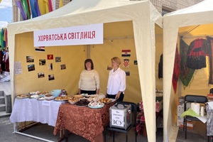 Новини Вінниці / Всі ми діти твої, Україно: на Вінниччині провели обласний фестиваль національних культур 
