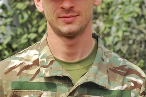 Новини Вінниці / Захисника з Бершаді нагородили «Золотим хрестом»  