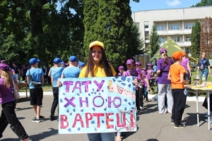Новини Вінниці / 45 дітей з Вінниччини відпочили та оздоровилися в МДЦ «Артек»