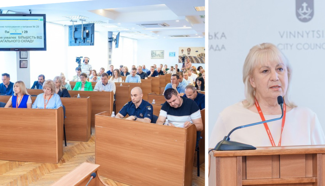 Новини Вінниці / На підтримку водопостачання у Вінниці з бюджету громади спрямували 40 млн грн