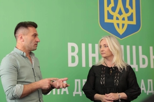 Новини Вінниці / На Вінниччині буде створено університет майбутнього