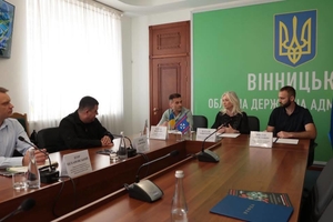 Новини Вінниці / На Вінниччині буде створено університет майбутнього
