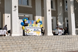 Новини Вінниці / На Вінниччині усім селом зустрічали звільненого з полону Сергія Загику