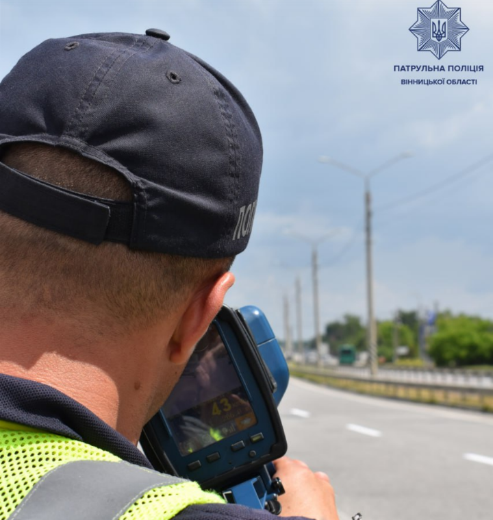 Новини Вінниці / На Вінниччині в червні зупинили 4091 порушника швидкісного режиму