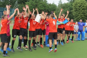 Новости Винницы и области / На Вінниччині відбувся чемпіонат України з хокею на траві / Інформаційний портал На Париже Новини Вінниці / На Вінниччині відбувся чемпіонат України з хокею на траві