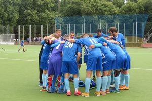 Новости Винницы и области / На Вінниччині відбувся чемпіонат України з хокею на траві / Інформаційний портал На Париже Новини Вінниці / На Вінниччині відбувся чемпіонат України з хокею на траві