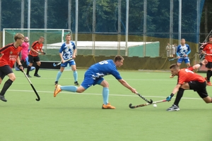 Новости Винницы и области / На Вінниччині відбувся чемпіонат України з хокею на траві / Інформаційний портал На Париже Новини Вінниці / На Вінниччині відбувся чемпіонат України з хокею на траві