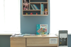 Новости Винницы и области / На Вінниччині запрацював перший в Україні навчально-методичний Центр ментального здоров’я / Інформаційний портал На Париже Новини Вінниці / На Вінниччині запрацював перший в Україні навчально-методичний Центр ментального здоров’я