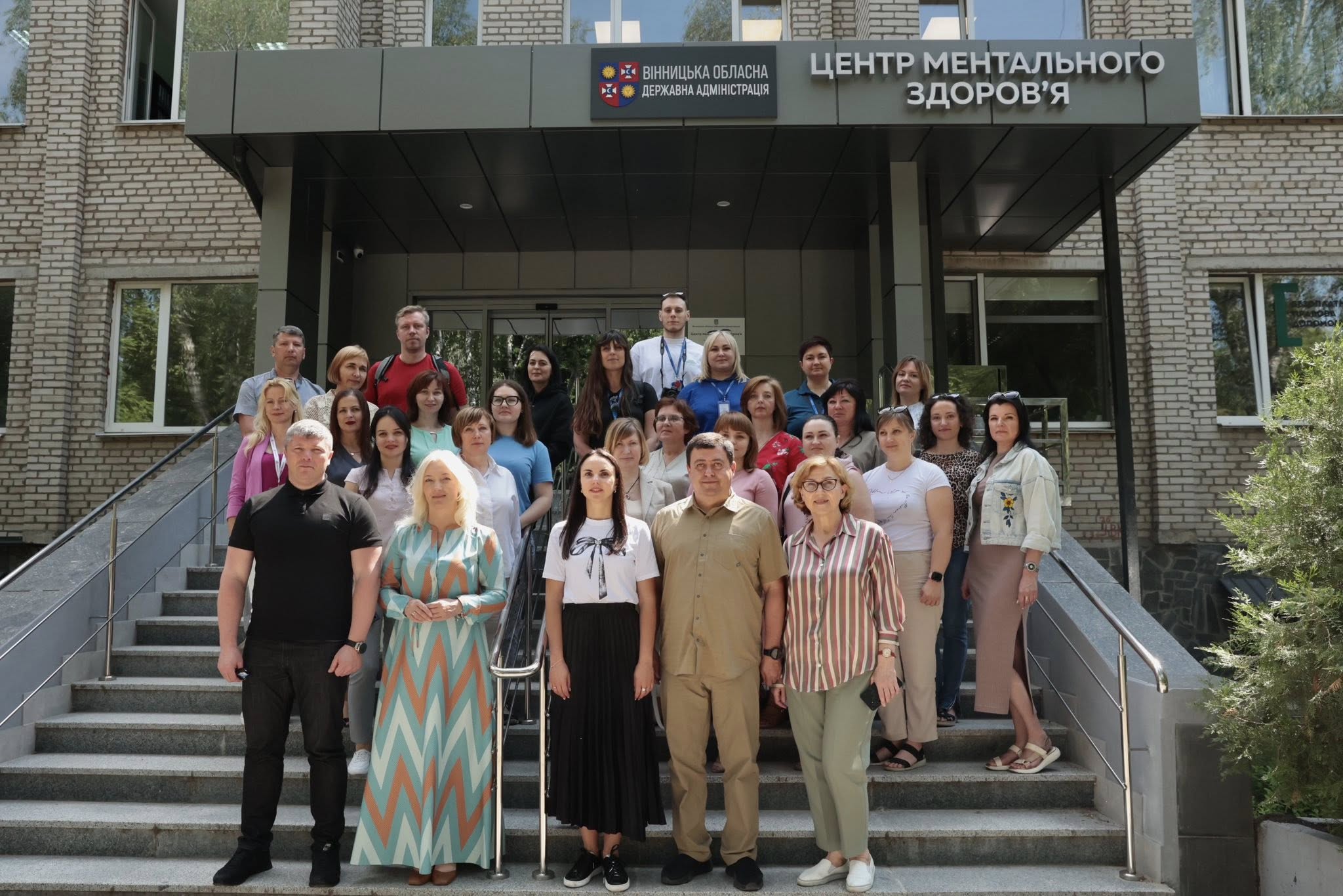 На Вінниччині запрацював перший в Україні навчально-методичний Центр ментального здоров’я / Новости Винницы и области / Інформаційний портал На Париже Новини Вінниці / На Вінниччині запрацював перший в Україні навчально-методичний Центр ментального здоров’я