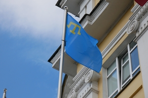 Новини Вінниці / На знак підтримки корінного народу Криму на Вінниччині підняли кримськотатарський прапор