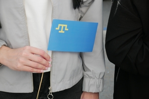 Новини Вінниці / На знак підтримки корінного народу Криму на Вінниччині підняли кримськотатарський прапор