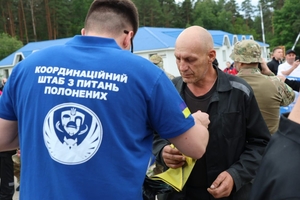 Новини Вінниці / Наші вдома: Зеленський повідомив про черговий етап обміну полоненими з РФ