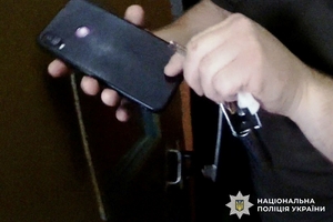 Новини Вінниці / Поліція затримала групу шахраїв, які діяли з місць позбавлення волі за схемою «дзвінок із банку» 