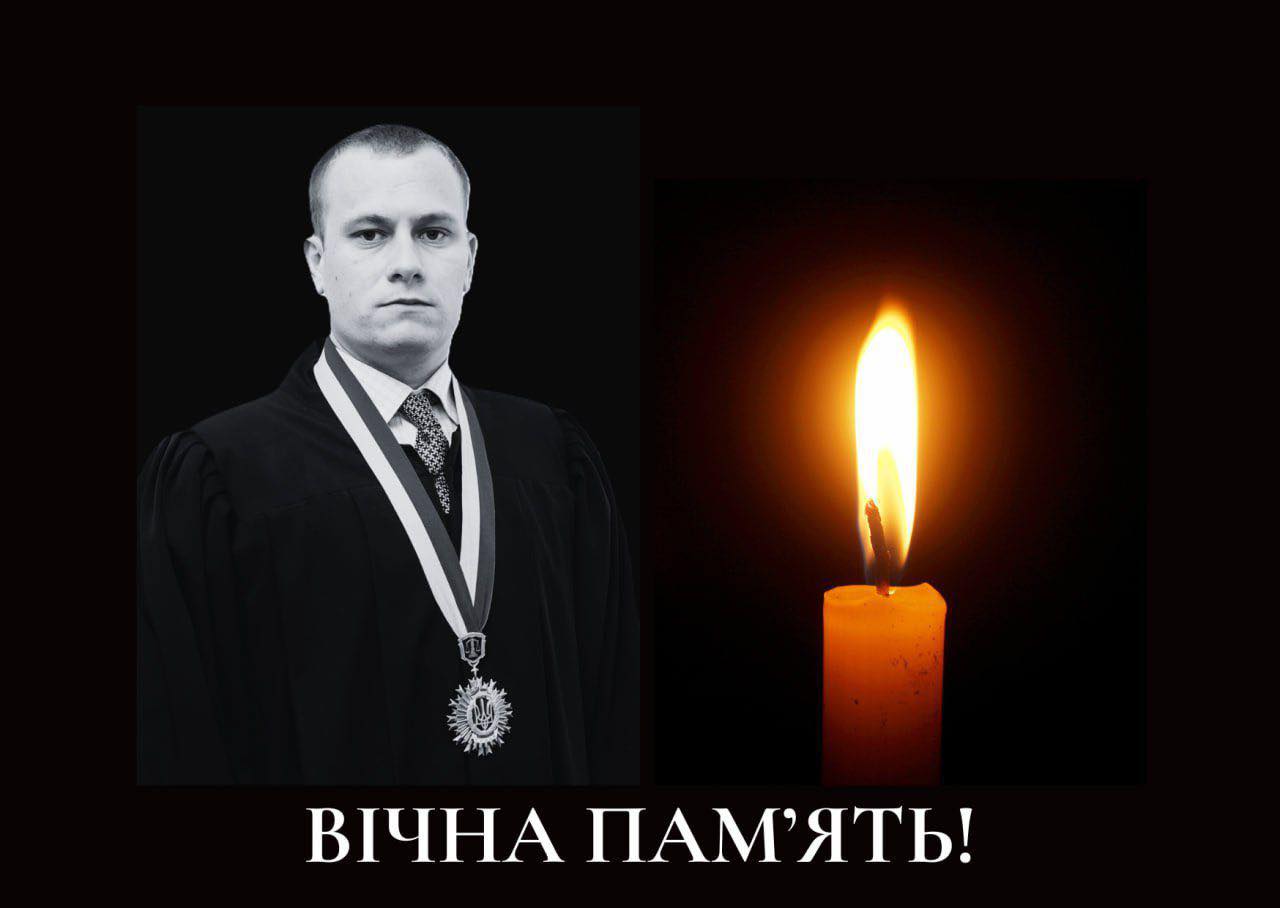 Новини Вінниці / Помер суддя Вінницького окружного адміністративного суду