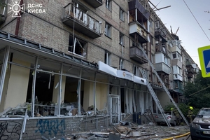 Новости Винницы и области / «Понад 440 дронів і 32 ракети»: Зеленський прокоментував нічну масовану атаку / Інформаційний портал На Париже Новини Вінниці / «Понад 440 дронів і 32 ракети»: Зеленський прокоментував нічну масовану атаку