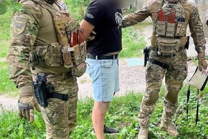Новини Вінниці / Правоохоронці викрили угруповання, яке налагодило схему незаконного розповсюдження канабісу та Альфа-PVP на території Вінниччини й інших регіонів 