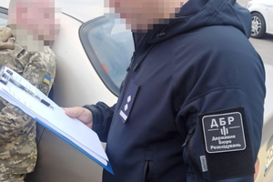 Новини Вінниці / Правоохоронець з Вінниччини за 4 тис. доларів намагався переправити ухилянта через кордон на надувному матраці