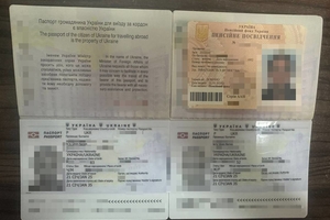 Новини Вінниці / Шлюбна афера: 42-річний чоловік одружився з 72-річною жінкою, щоб виїхати за кордон на Вінниччині