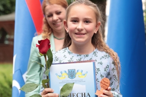 Новини Вінниці /  «Таланти Поділля 2025»: на Вінниччині відзначили обдаровану молодь і кращих освітян