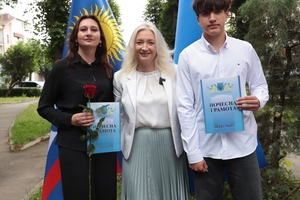 Новини Вінниці /  «Таланти Поділля 2025»: на Вінниччині відзначили обдаровану молодь і кращих освітян