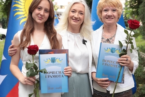 Новини Вінниці /  «Таланти Поділля 2025»: на Вінниччині відзначили обдаровану молодь і кращих освітян
